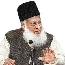 Emaan Pills
