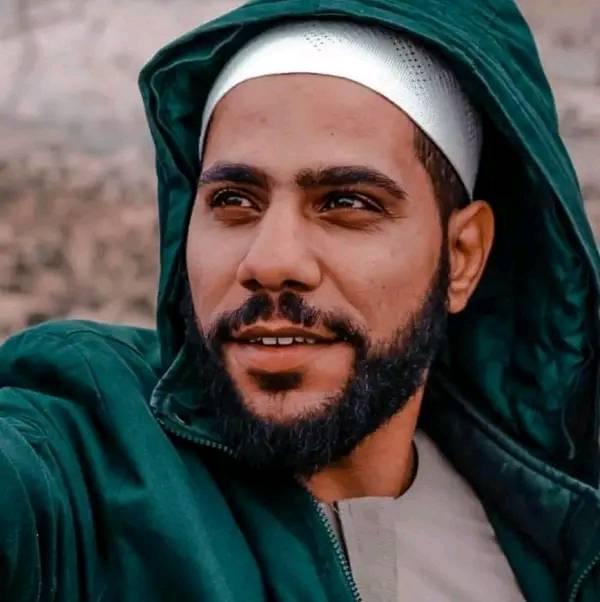 Dima raja Dima raja