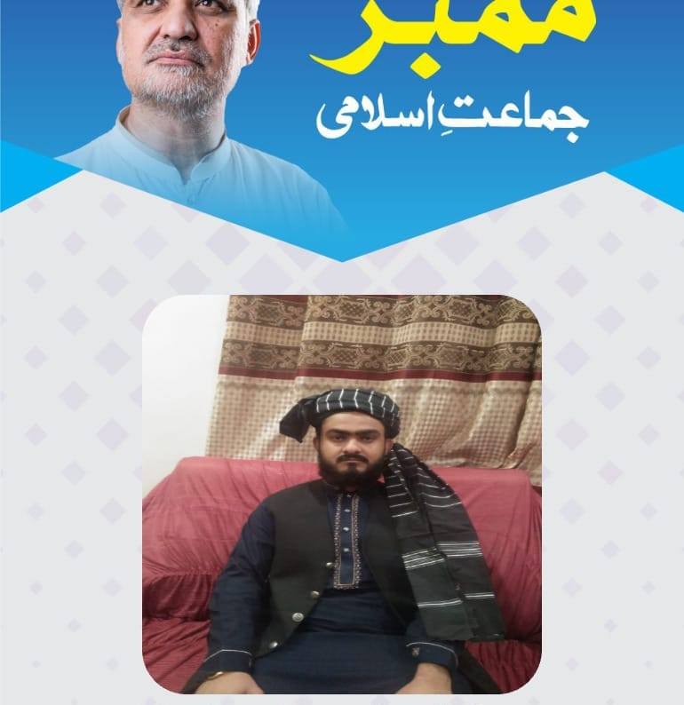 nasrullahkhannasir
