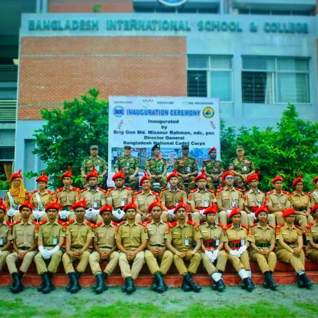 BISC Nirjhor BNCC Platoon... - BISC Nirjhor BNCC Platoon