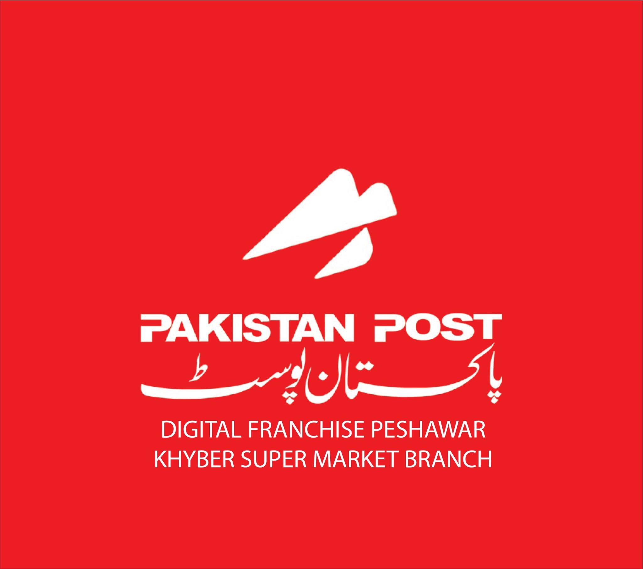 Pakistan Post Digital Franchise | Peshawar