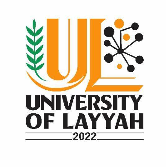 UL University of Layyah