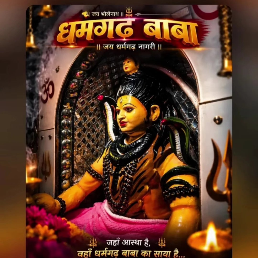 Anamika Anamika