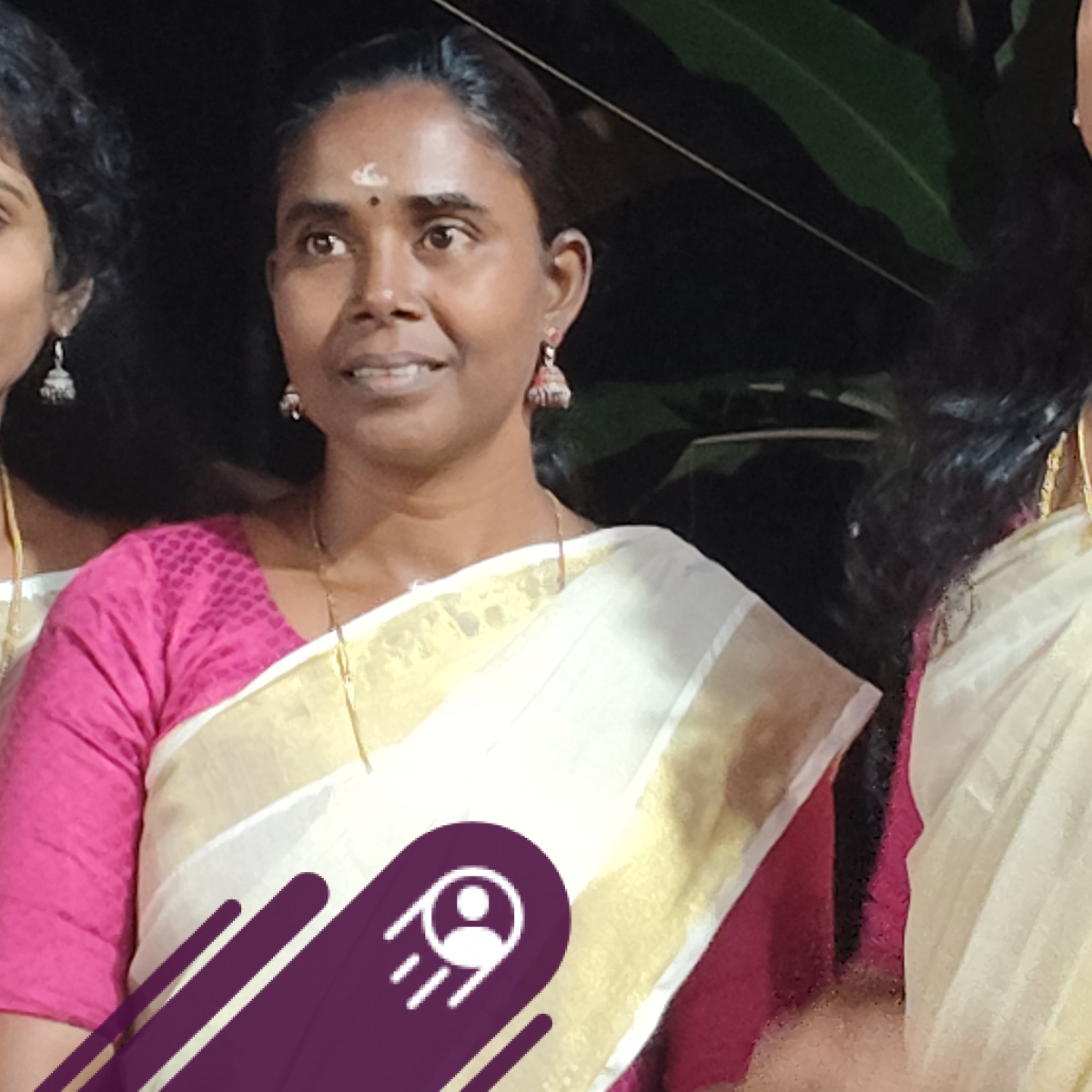 Seeja Rajesh Rajesh