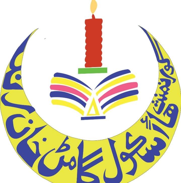 GBHS Gaman Khan Rind UC Hote Faqeer Rind
