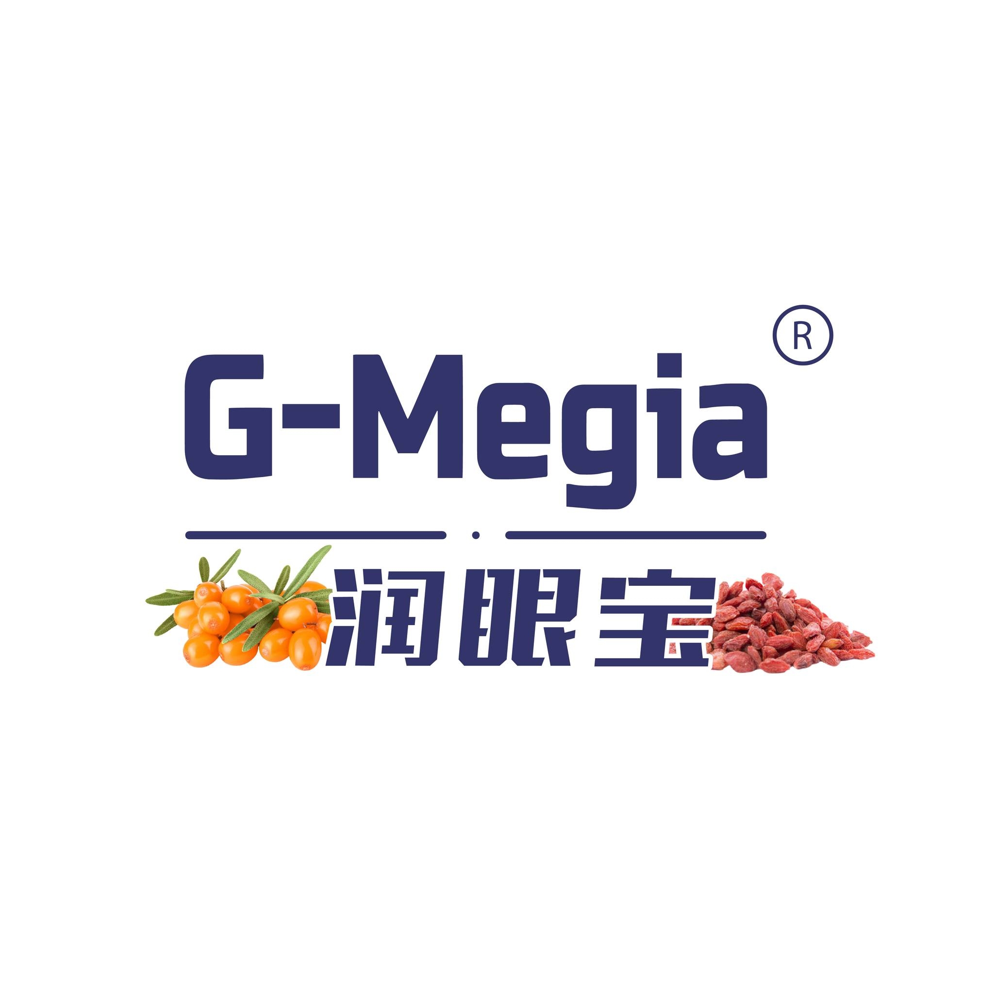 G-Megia 沙棘润眼宝 | Batu Caves