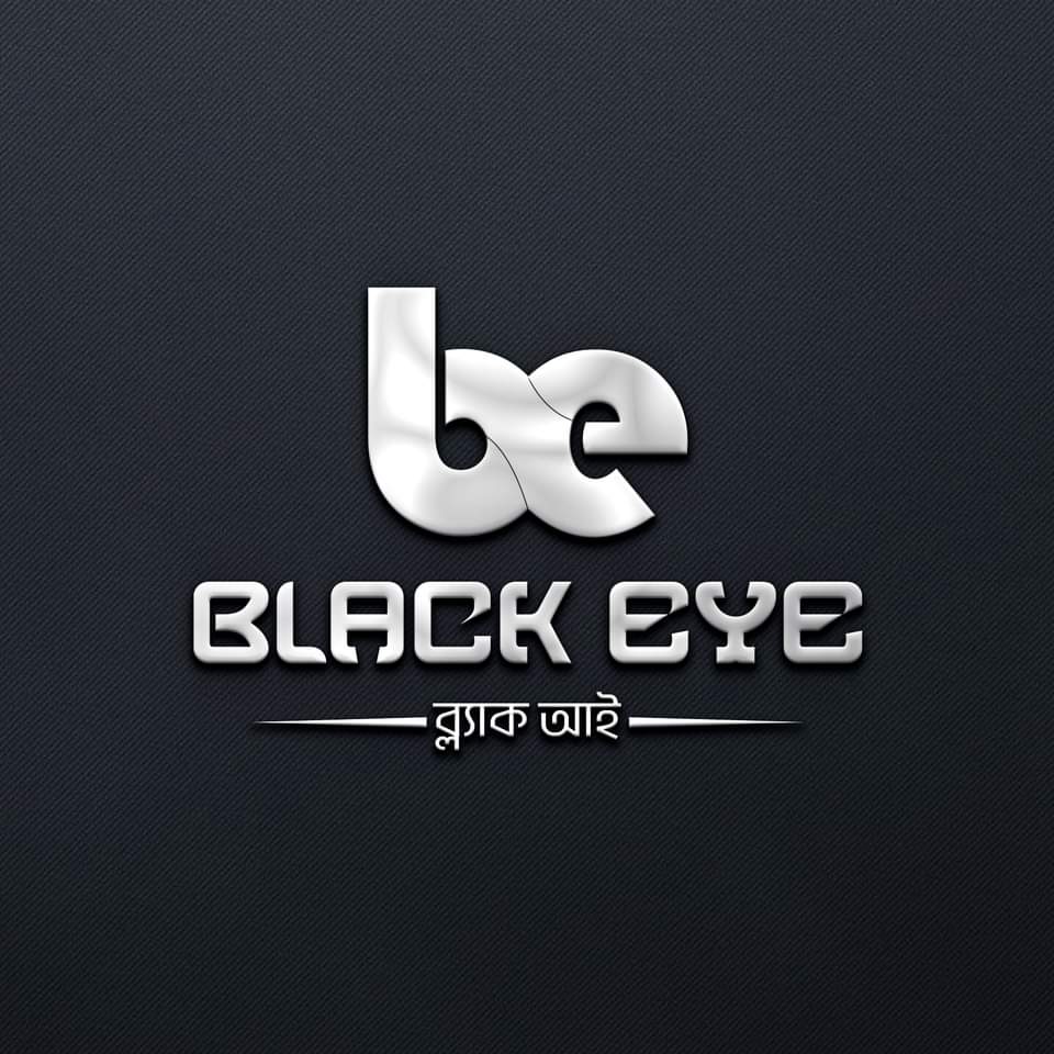 Black Eye Bd | Dhaka