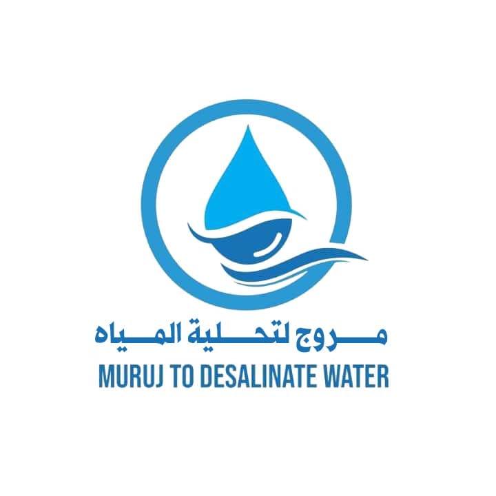Muruj Water - مروج لتحلية المياه | Riyadh