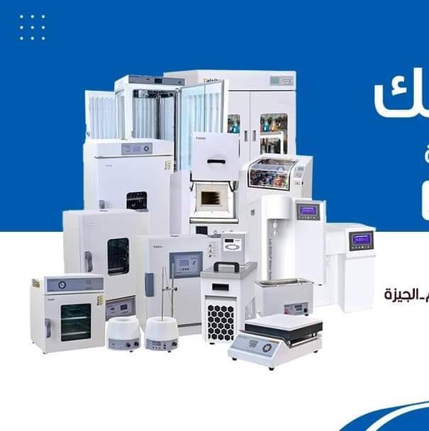 Alpha scientific for laboratory