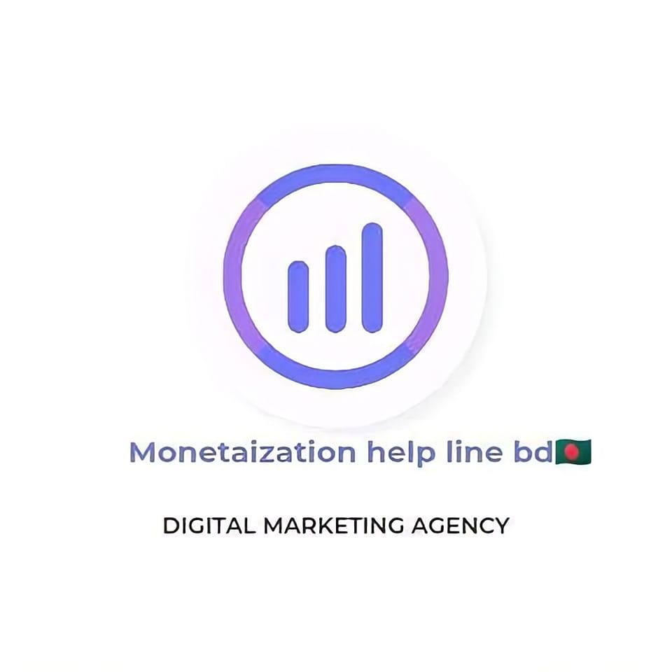 Monetization Help Line Bd 3.0 | Lakshmipur