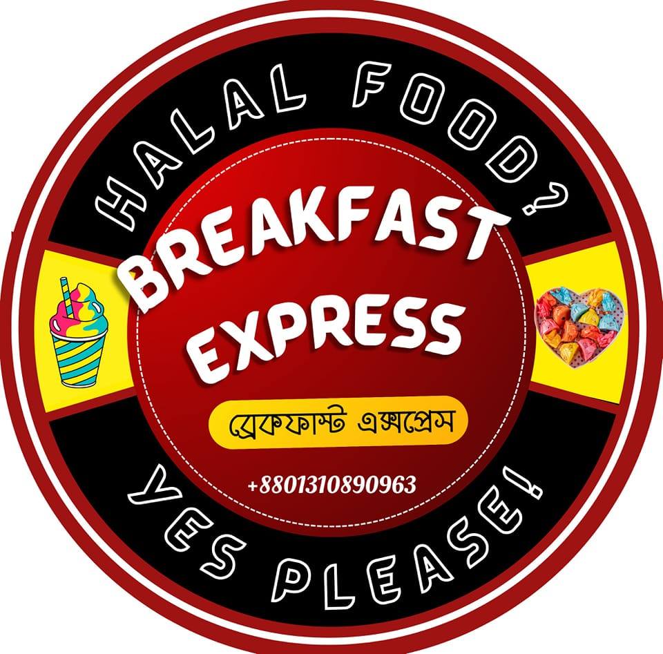 BreakFast Express | Lakshmipur