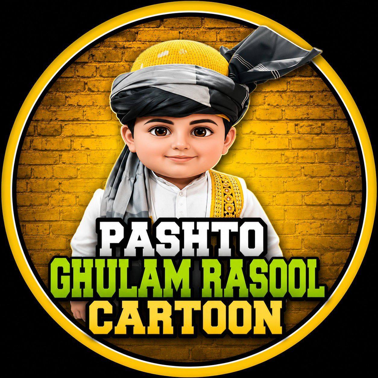 Pashto Ghulam Rasool Cartoon on Reels | Facebook