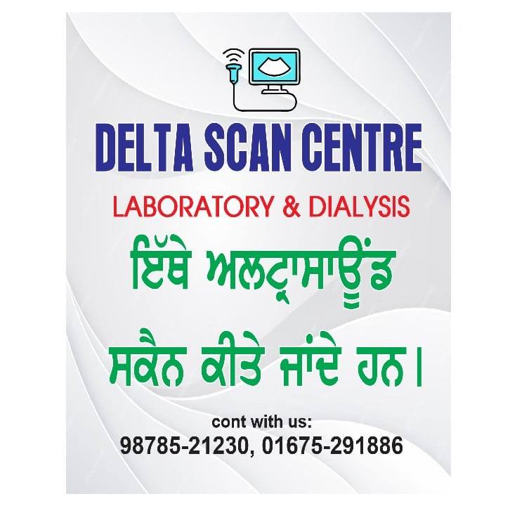 Delta Scan Centre