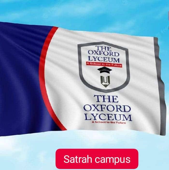 The Oxford Lyceum Satrah
