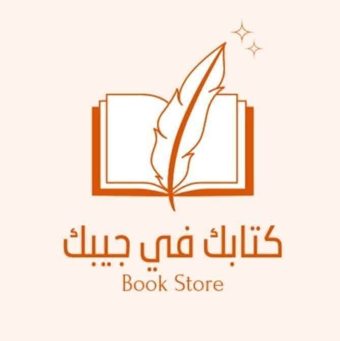 نور 'ا
