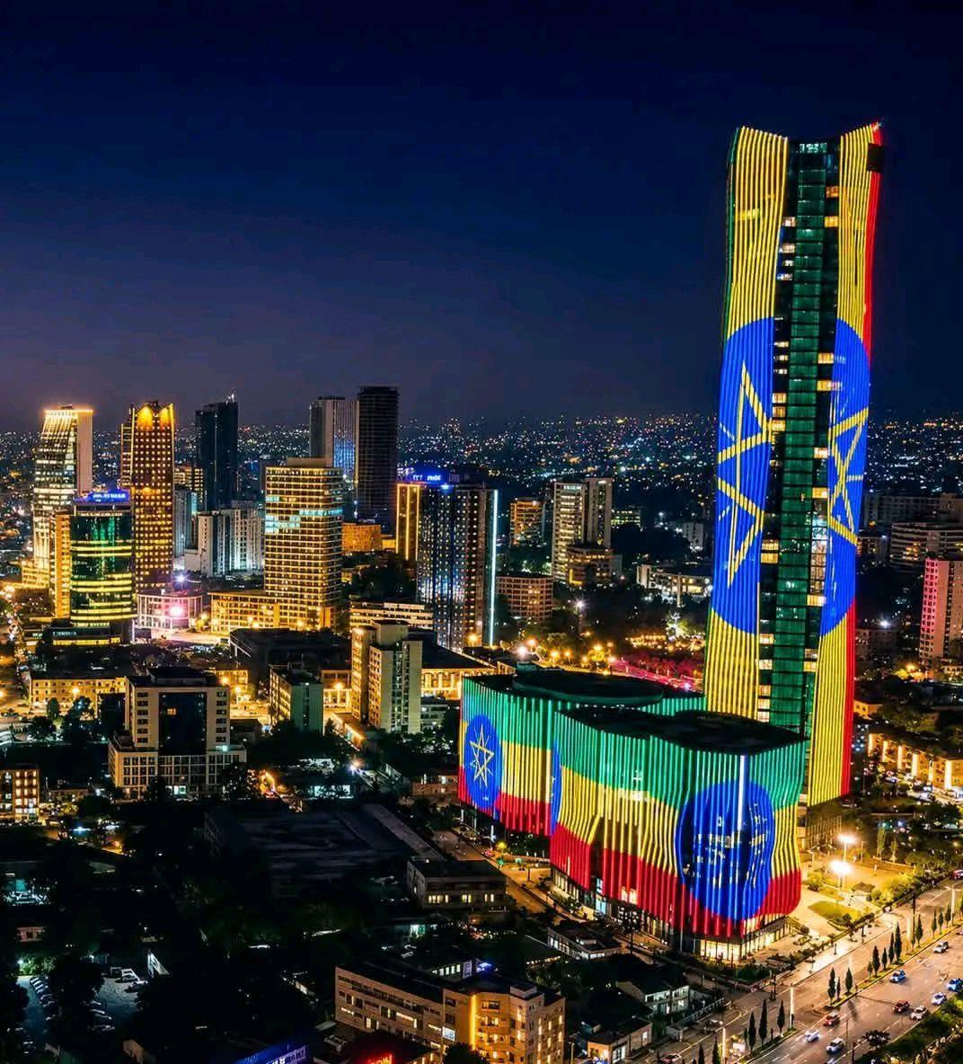 ህብረቃል ቦሌ የሸማቾች ኋ/የተ/ህ/ስ/ማህበር | Addis Ababa