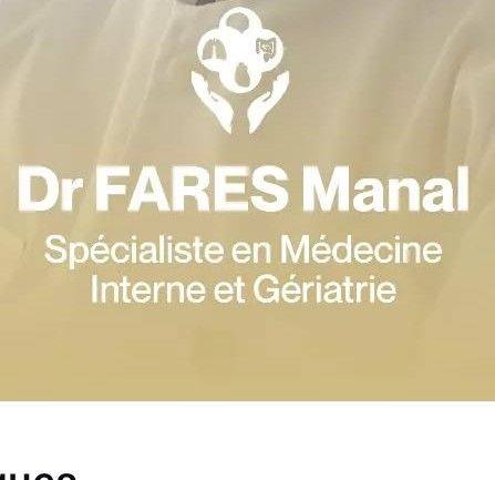 Cabinet de Médecine Interne et Gériatrie Dr Fares Manal | Casablanca