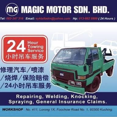 Magic Motor Sdn.Bhd Kuching | Kuching