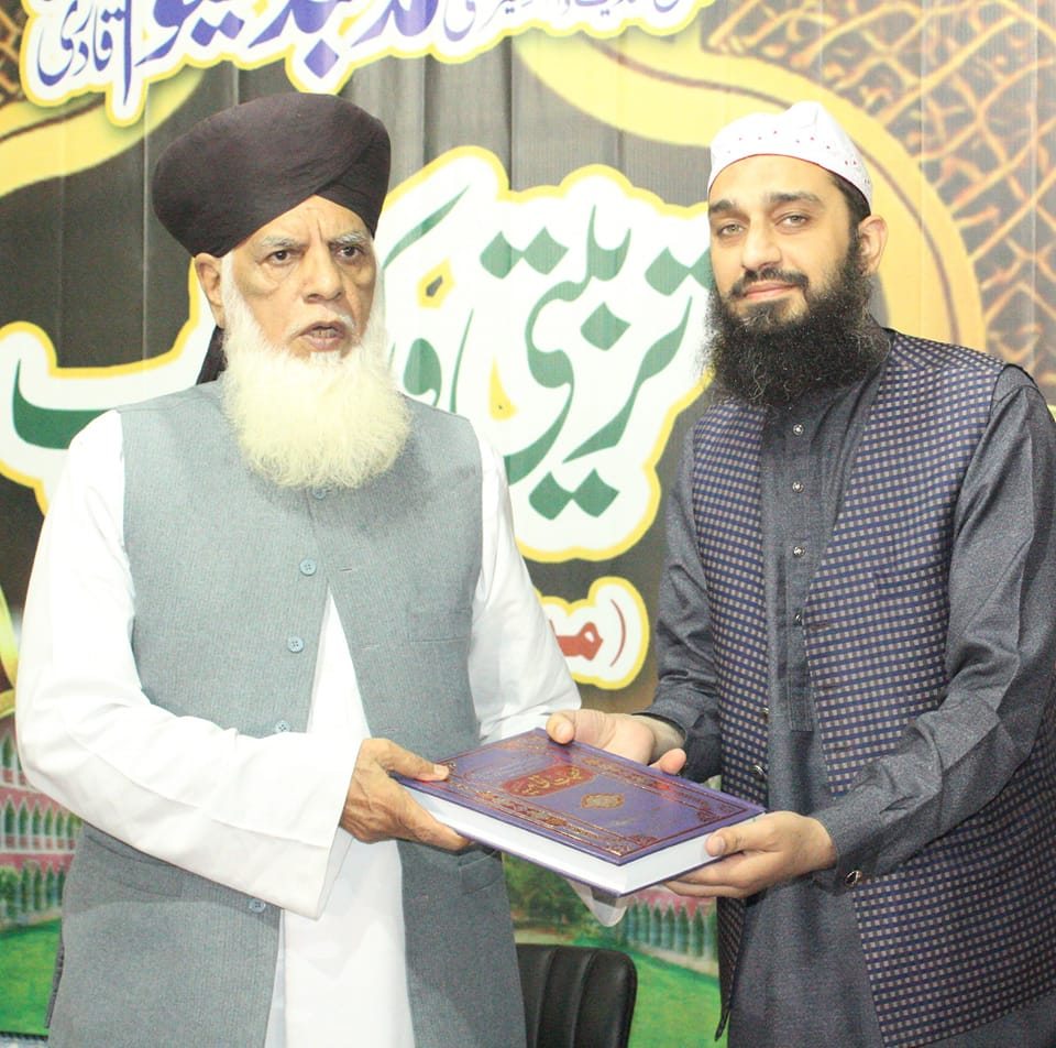 Irfan Ali Rajper