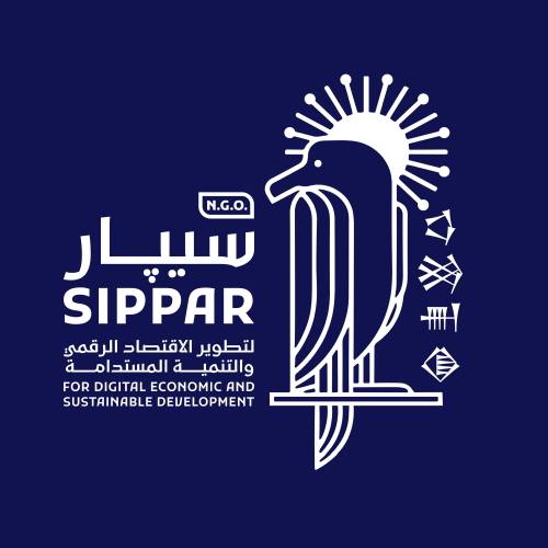 Sippar | Karrada