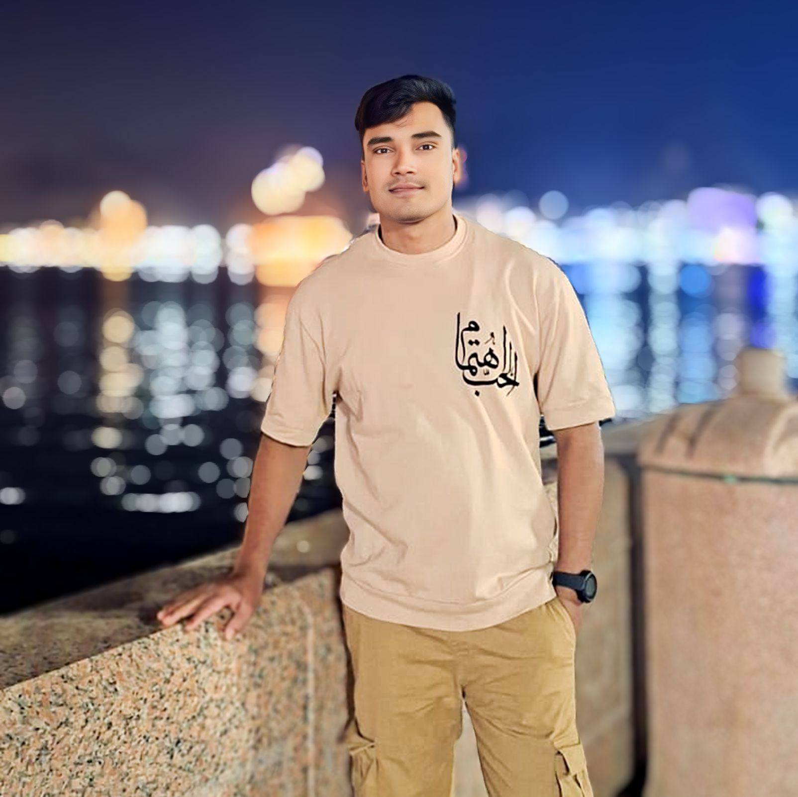 MD Saiful Isalam
