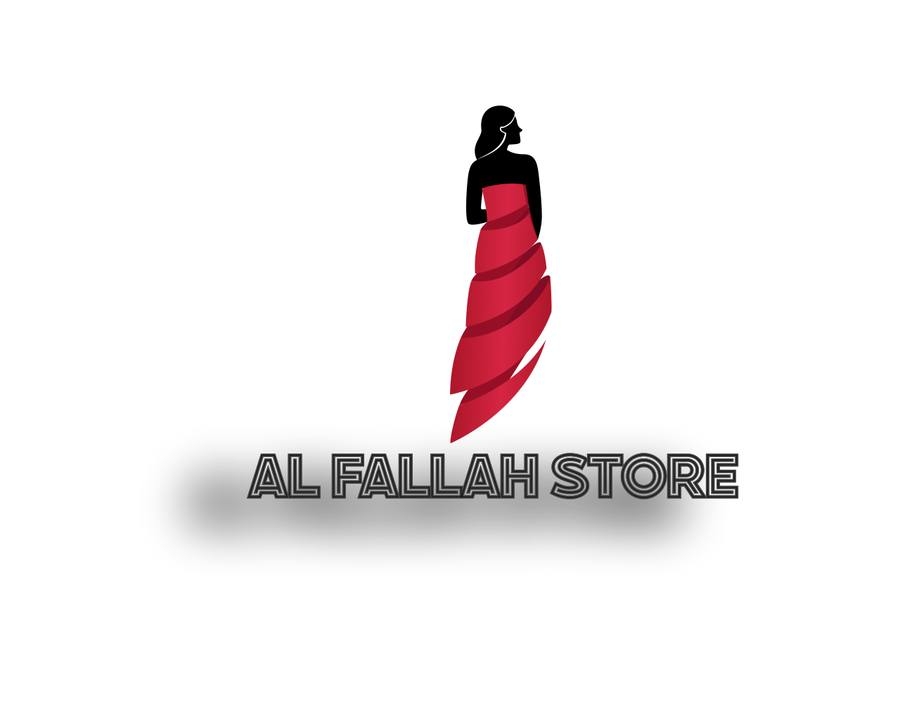 Al fallah store | Hebron