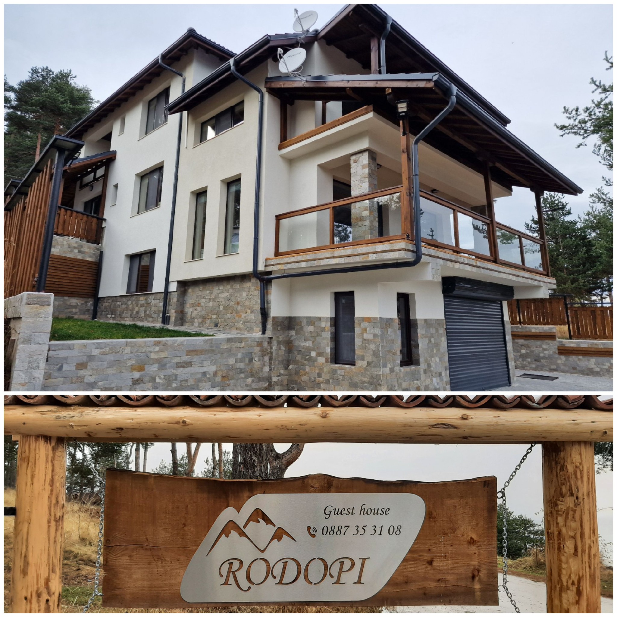 Rodopi SPA Vila | Batak