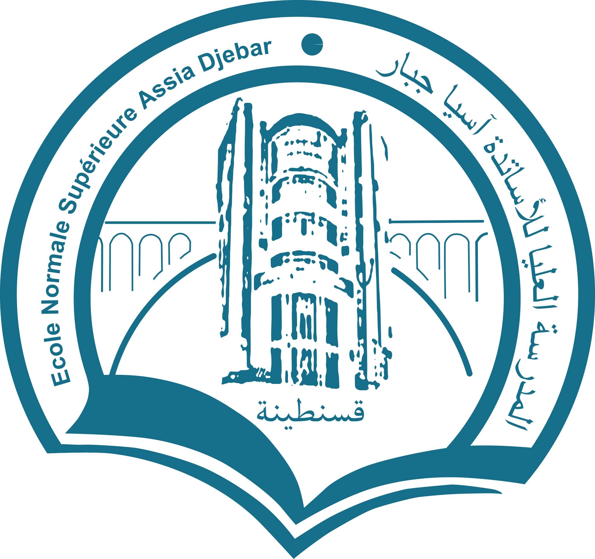 مكتبة المدرسة العليا للأساتذة آسيا جبار -قسنطينة-Ensc | Constantine