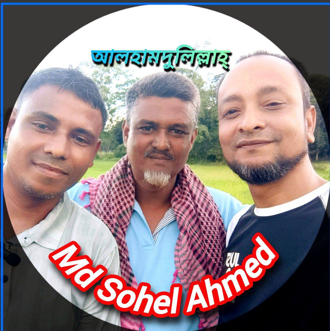 MD Sohel Ahmed