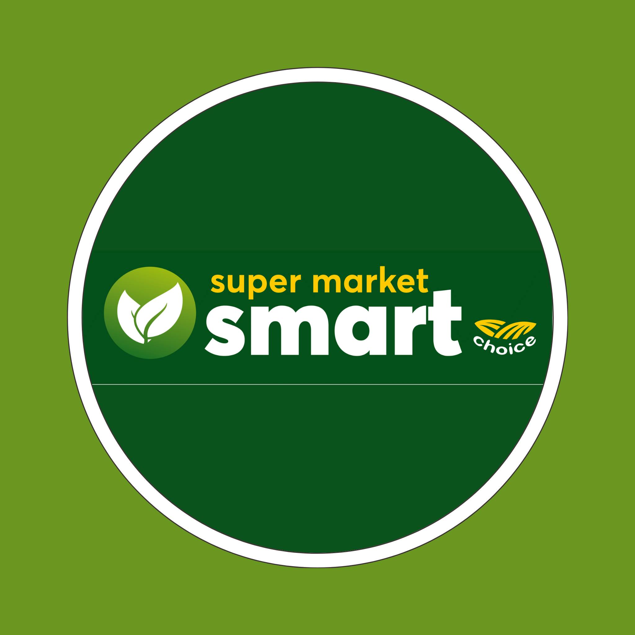 Smart Choice Supermarket | Lárisa