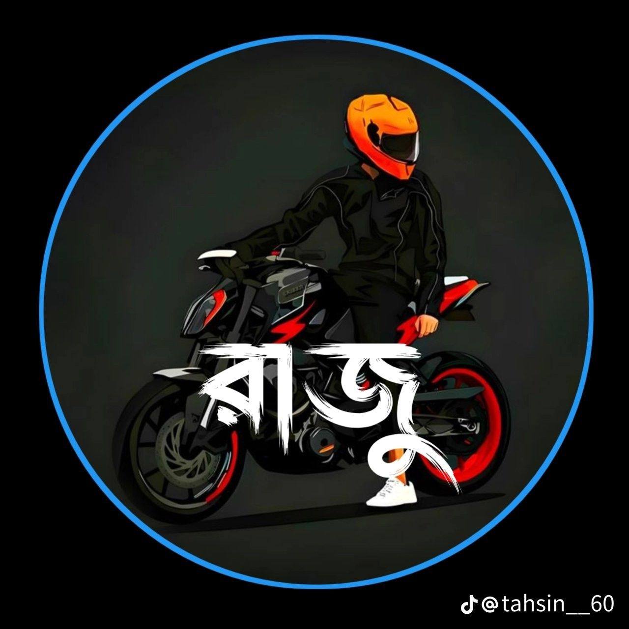 Prince Raj