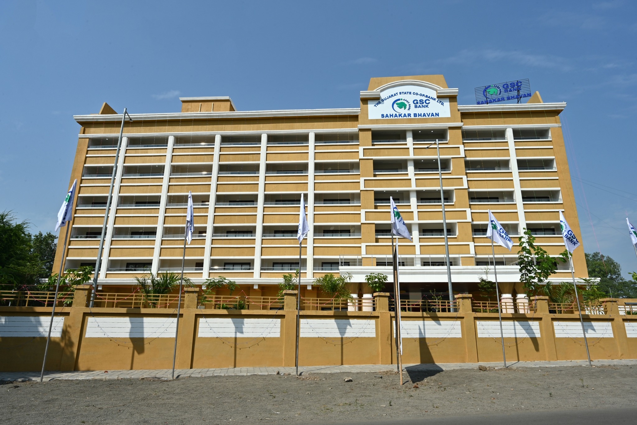 GSC Bank Sahakar Bhavan