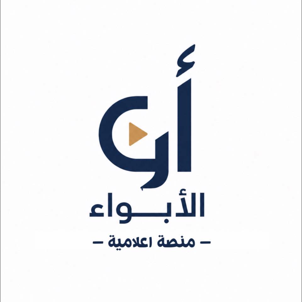 باب المراد