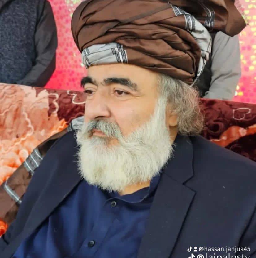 islami group | Facebook