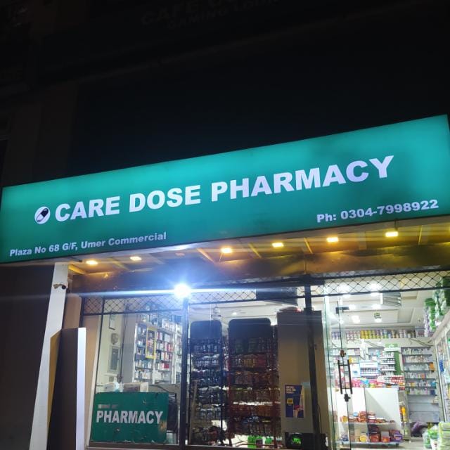 Care Dose Pharmacy | Lahore