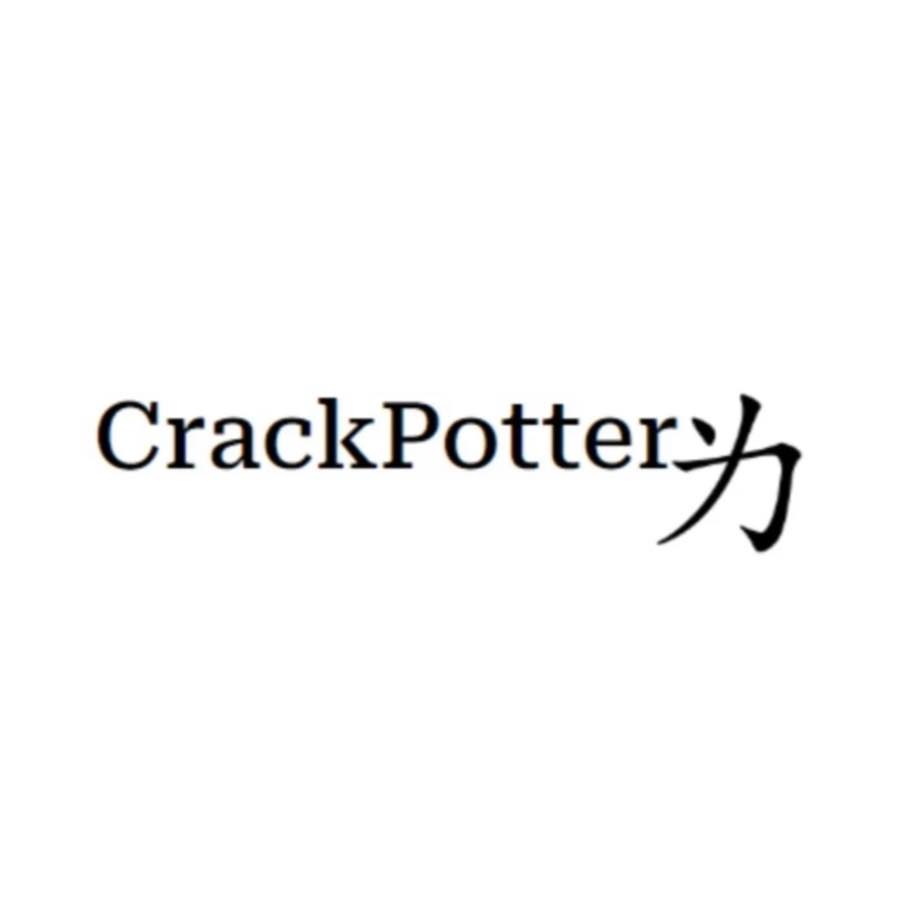 CrackPottery