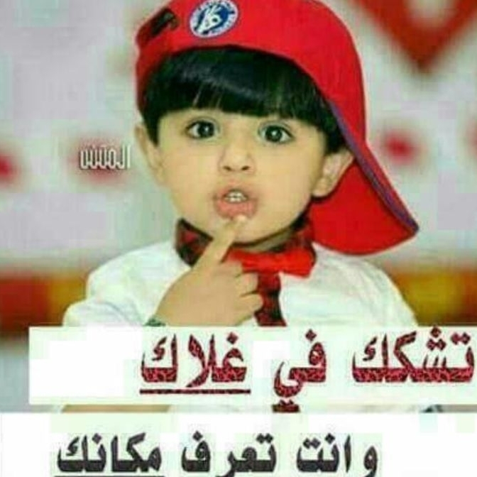 نجا الأبطال من السقوط في اللحظة الأخيرة 💥 #savasci #المحارب #المشاهد ...
