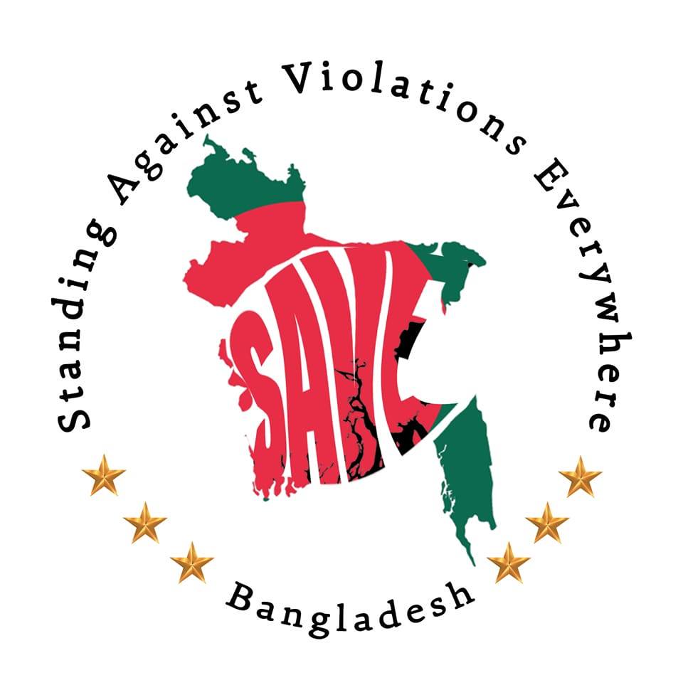 Save Bangladesh