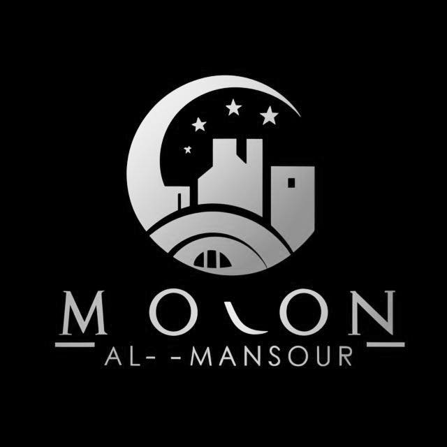Moon Al-mansour company | Baghdad
