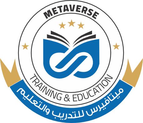 ميتافيرس للتدريب والتعليم - Metaverse Training & Education | Cairo