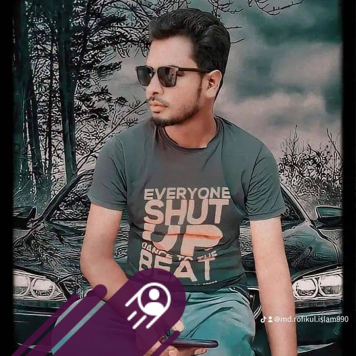 আলহামদুলিল্লাহ | Md Rofikul Islam Sumon | Facebook