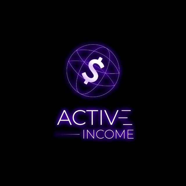 Active Income