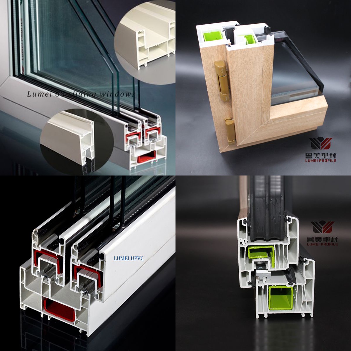UPVC Profiles for Windows&Doors from China Factory | Jinan