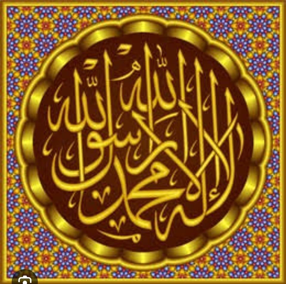 Taaba Asim