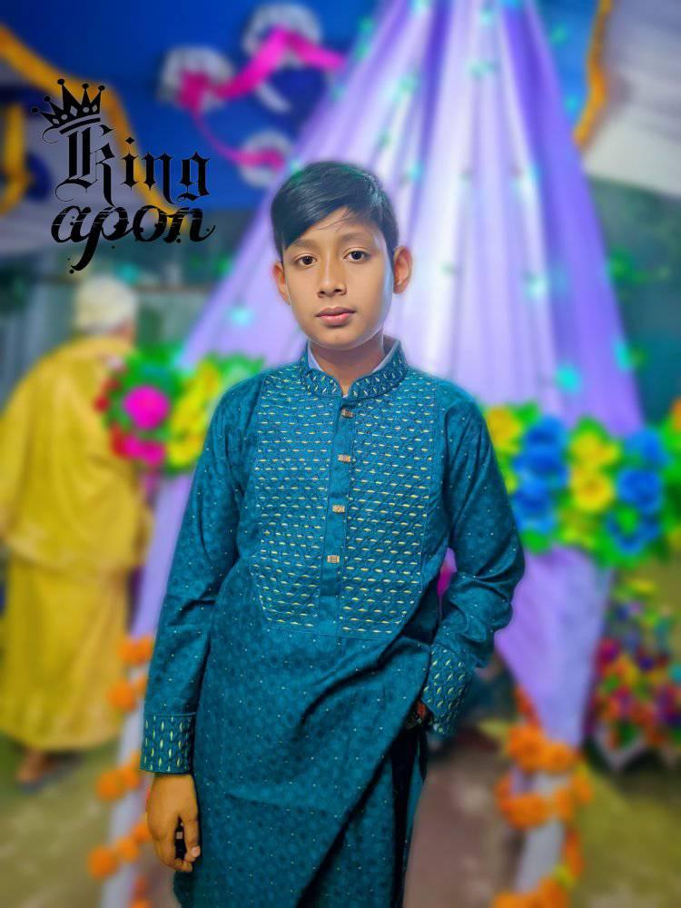 Æ Apon Raj