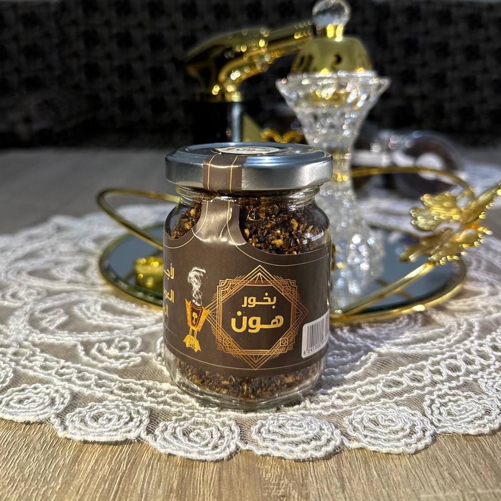 بخور هون