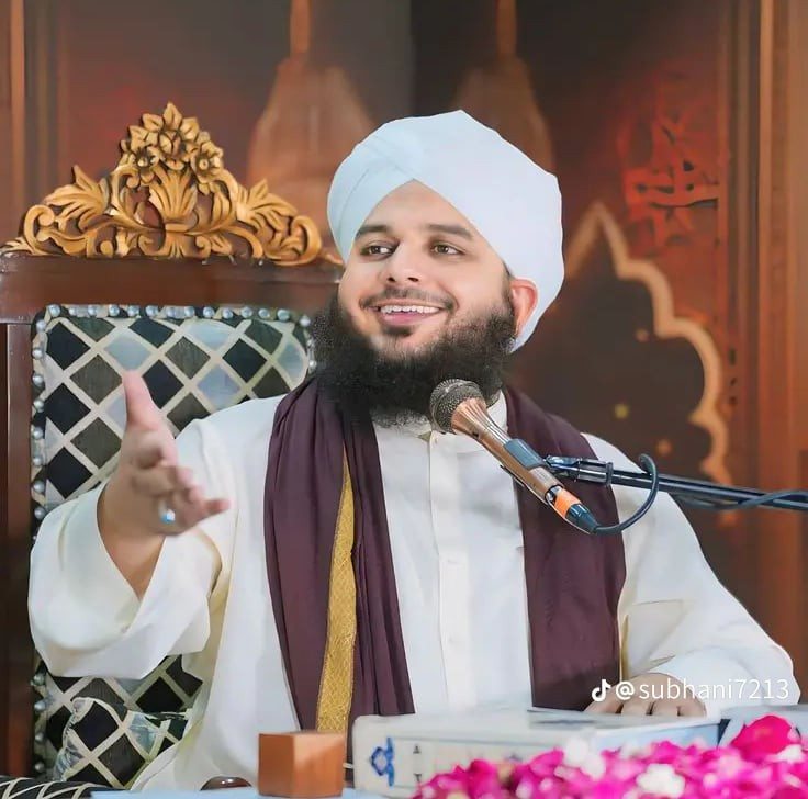 Pir ajmal raza qadri