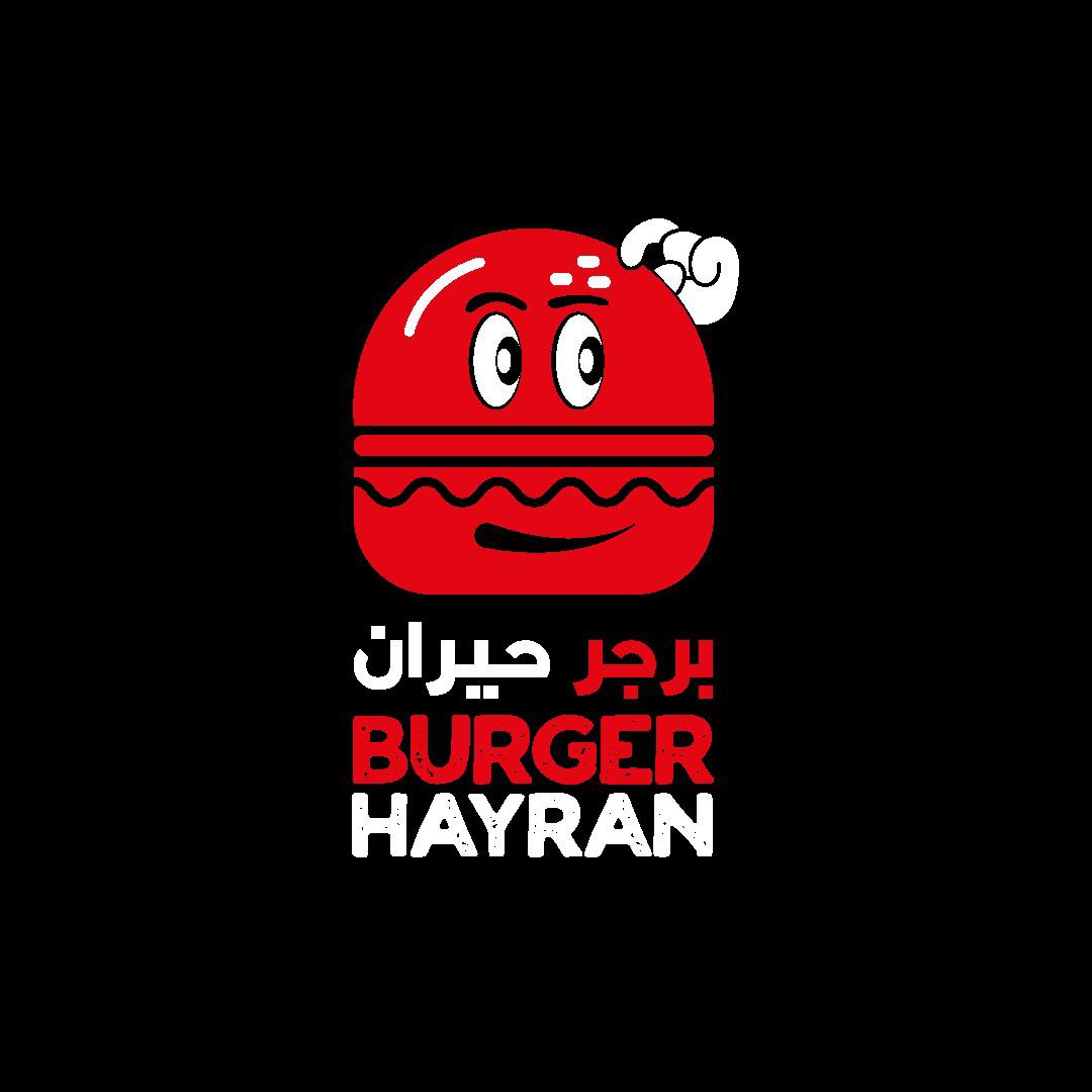 Burger Hayran | Dubai