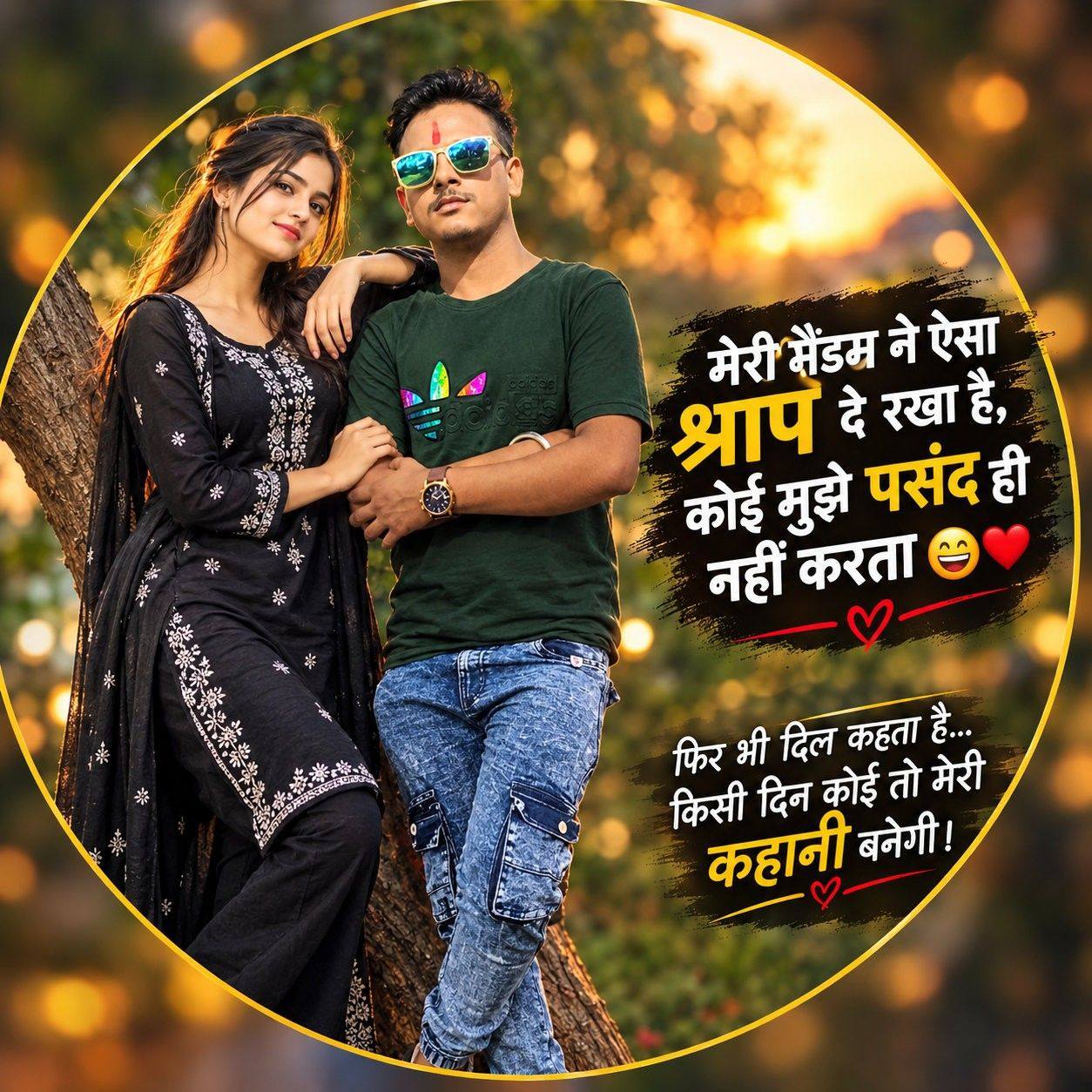 Shoot time Bihari ke dam 🎵🎵🎵🎵 | Goldi Jaiswal