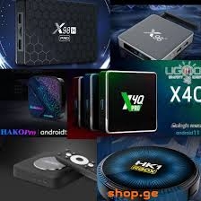 Android TV box (@tvboxrepair) • Facebook, Connect with friends